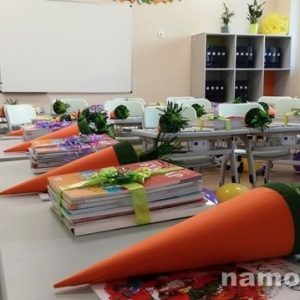 3224 първокласници ще прекрачат училищния праг във Варна