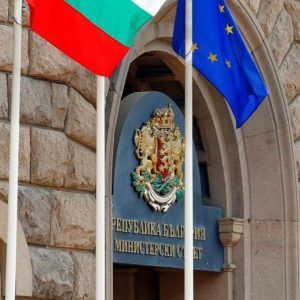 Бургас и още 7 области се сдобиха с нови областни управители