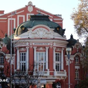 Варненският драматичен театър отбелязва 105 години от създаването си