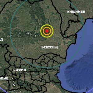 Земетресение: Вранча се разтресе. Каква е силата на труса