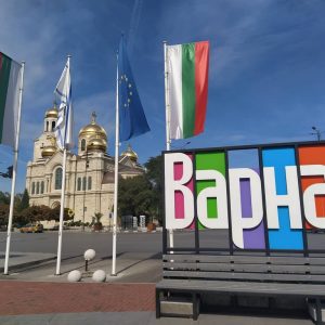 Щастлива новина за хората във Варна
