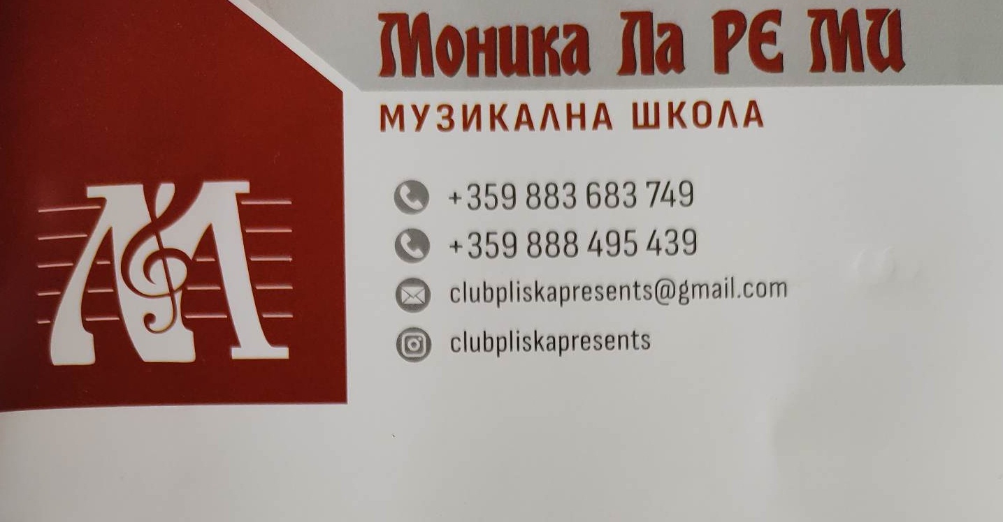 331649006_1082905013101799_8273899762699275570_n