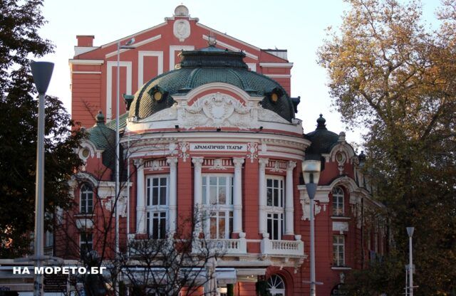 Варна театър